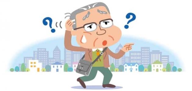 أعراض الخرف