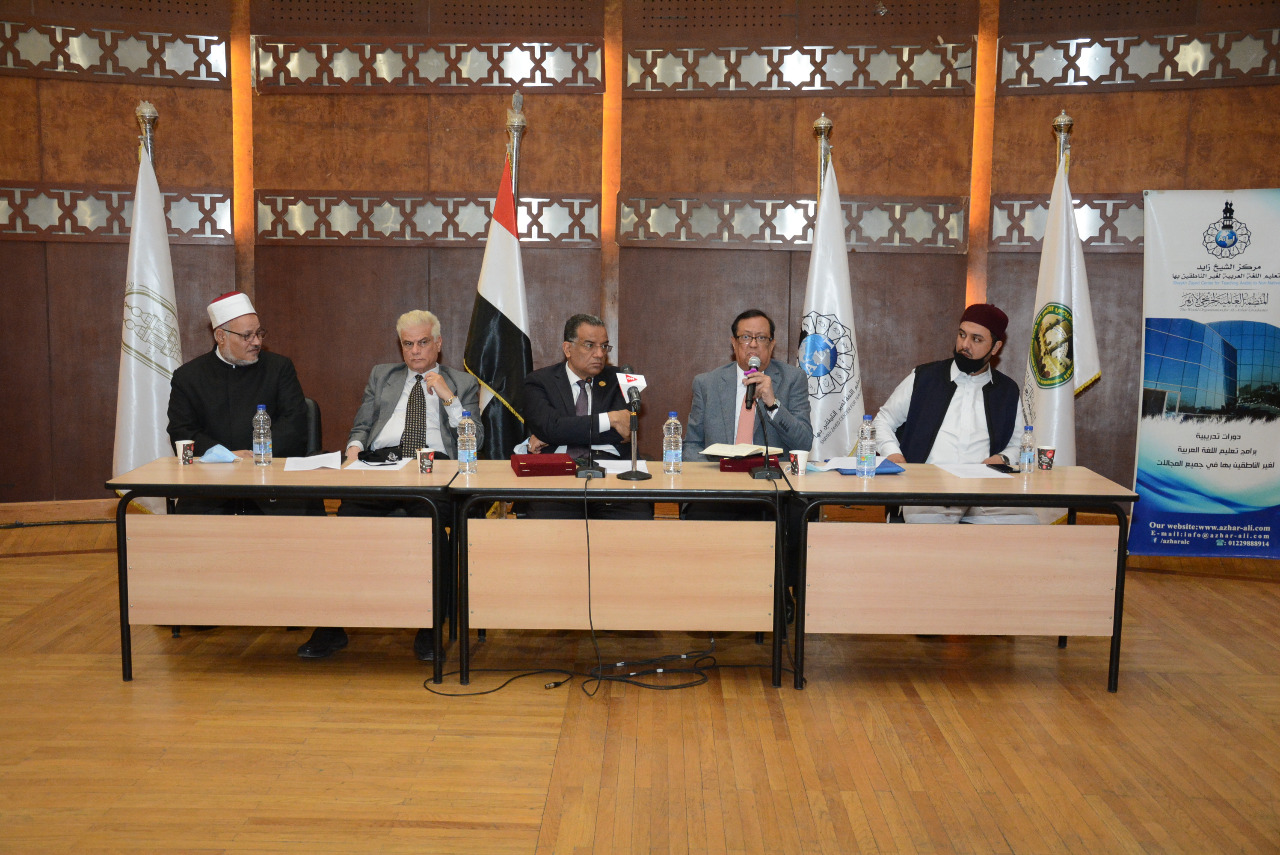 ندوة تثقيفية برابطة خريجي الأزهر