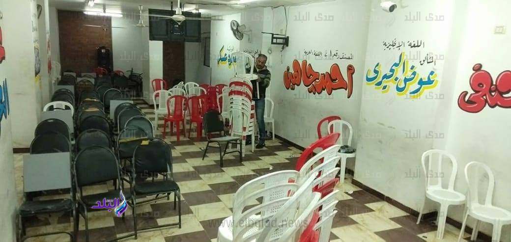 غلق وتشميع 15 سنتر للدروس الخصوصية في الجيزة