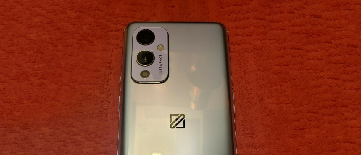 هاتف OnePlus 9 5G