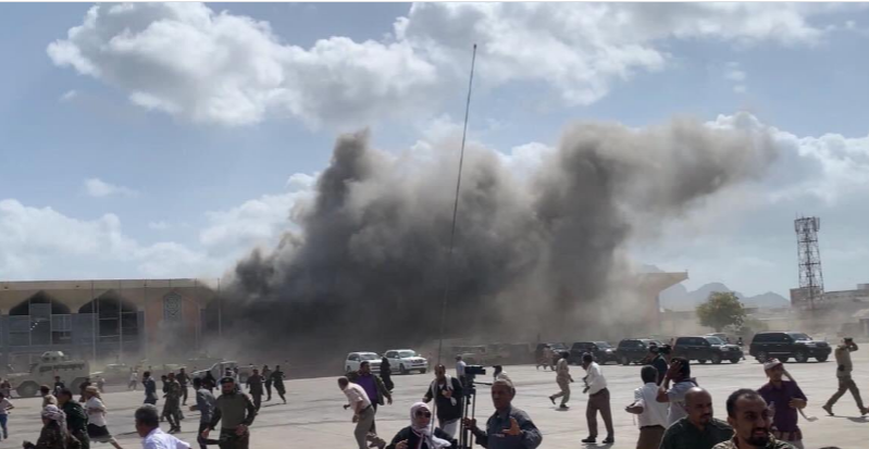 انفجار مطار عدن