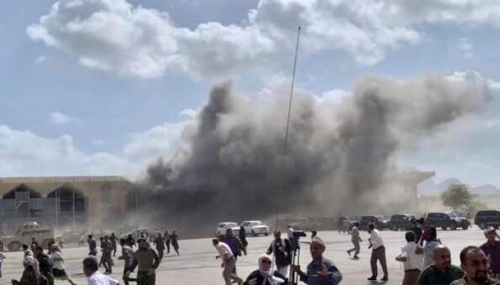 تفجير مطار عدن 