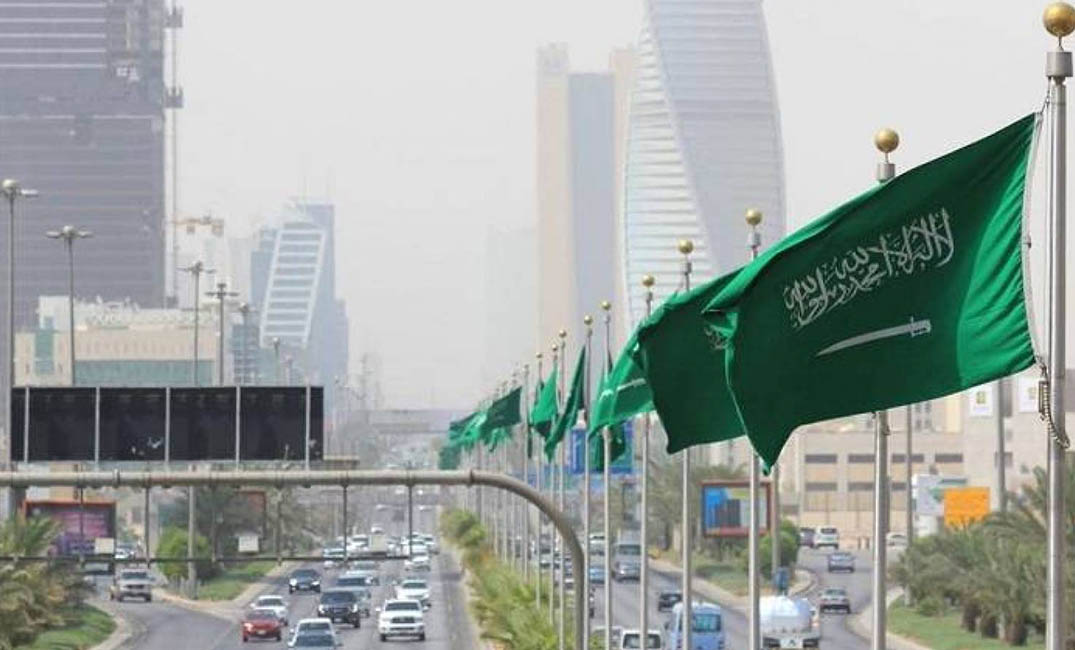 أرشيفية