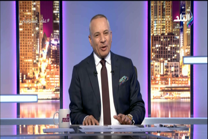 أحمد موسى
