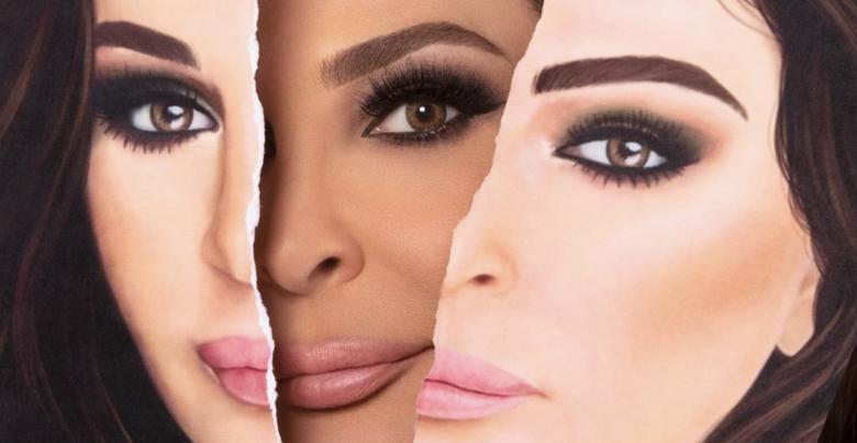اليسا