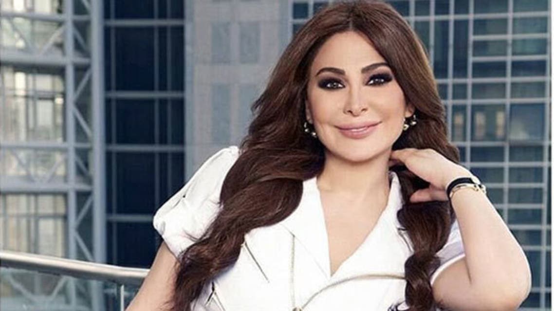 اليسا اليسا