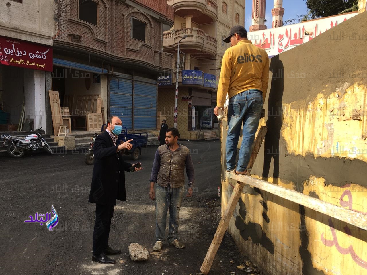 صورة ارشيفية