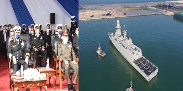 الفرقاطة المصرية 
