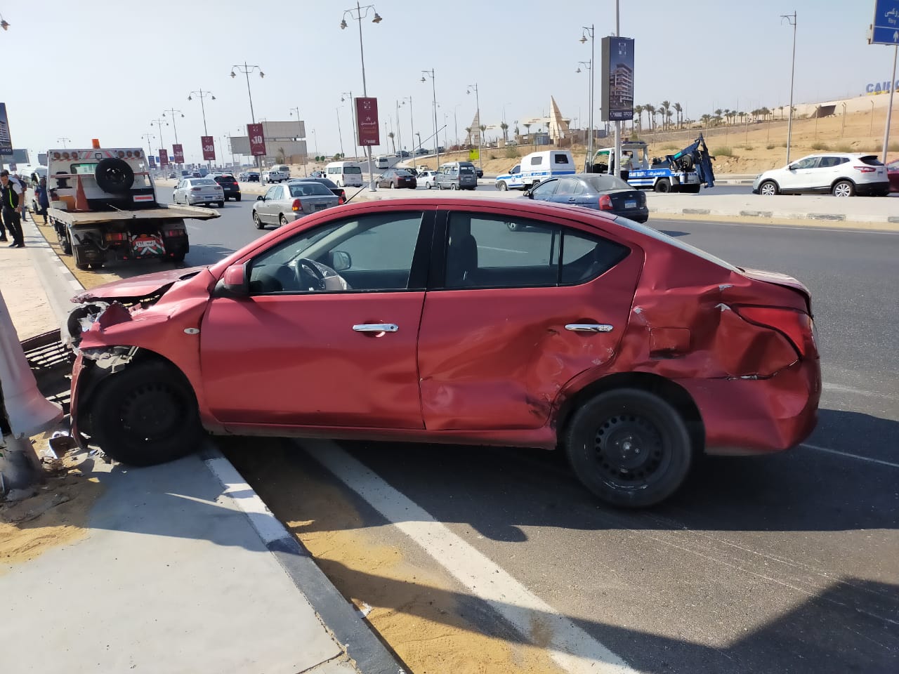 حادث تصادم
