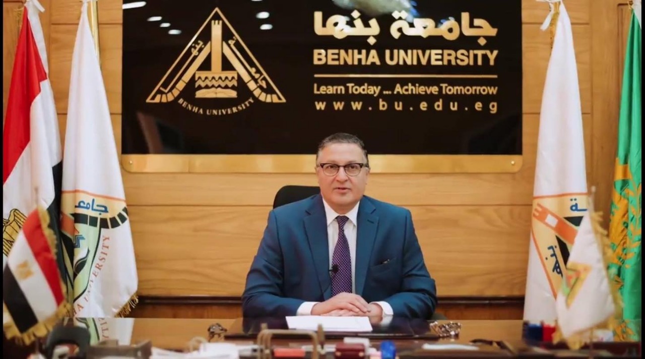  رئيس جامعة بنها