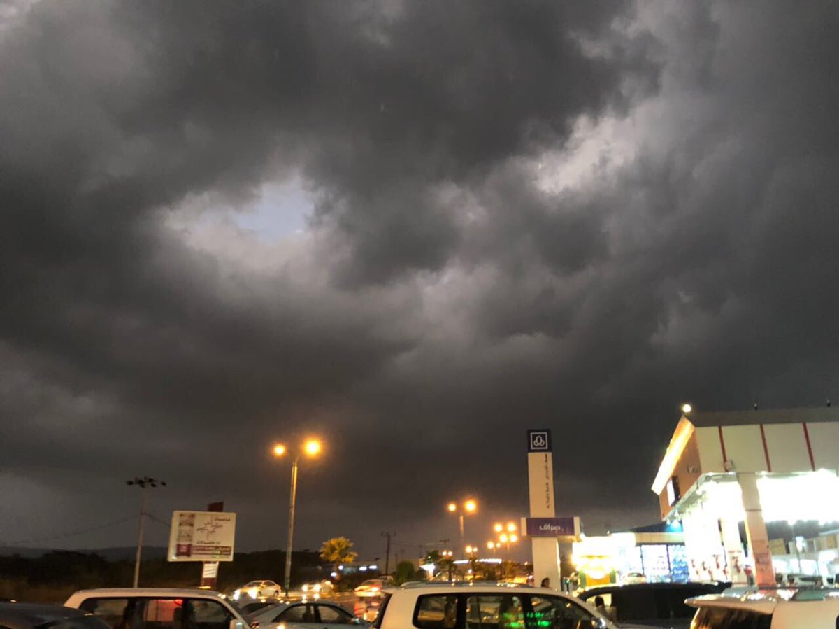 طقس السعودية
