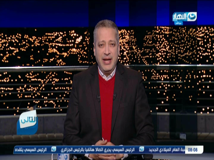 تامر امين 