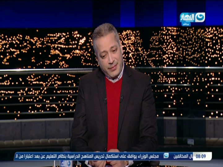تامر امين 