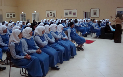 مدارس الكويت