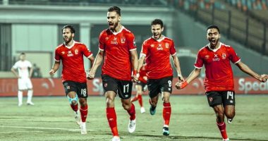 فريق الأهلي