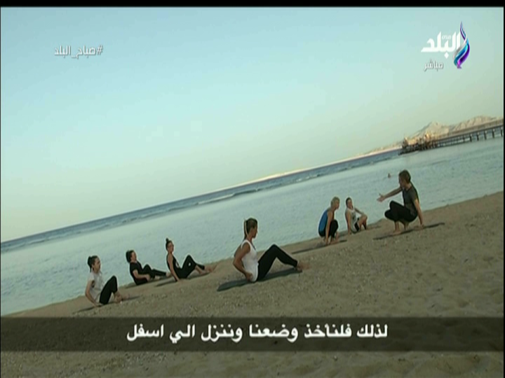 تمارين رياضية