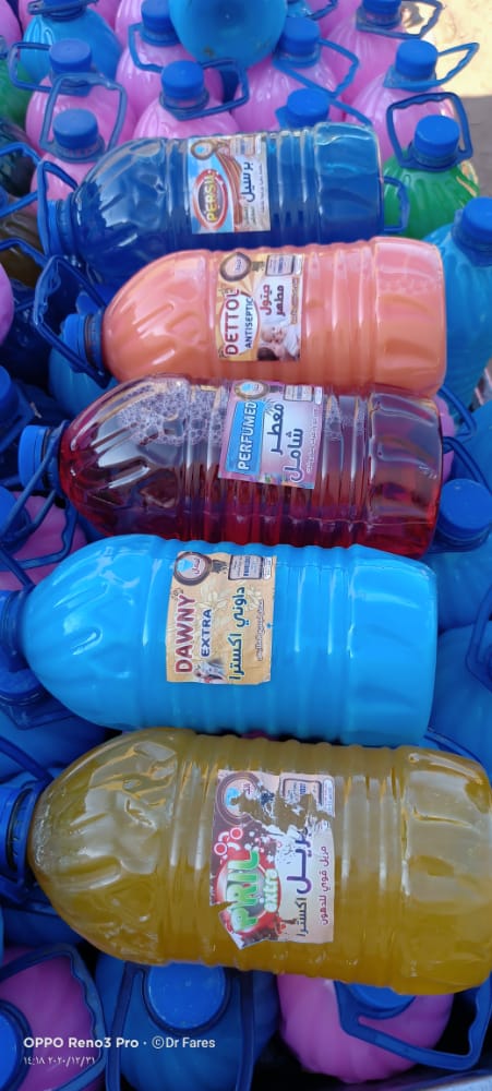 ضبط طن وربع منظفات مغشوشة بمركز إدكو بالبحيرة