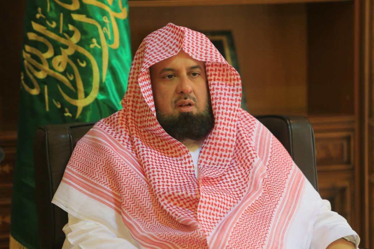 رئيس هيئة الأمر بالمعروف والنهي عن المنكر 