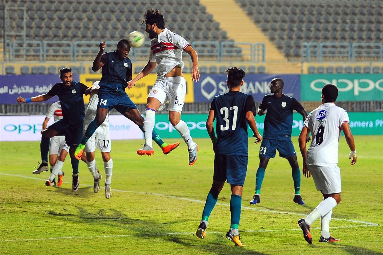  الزمالك وإنبي