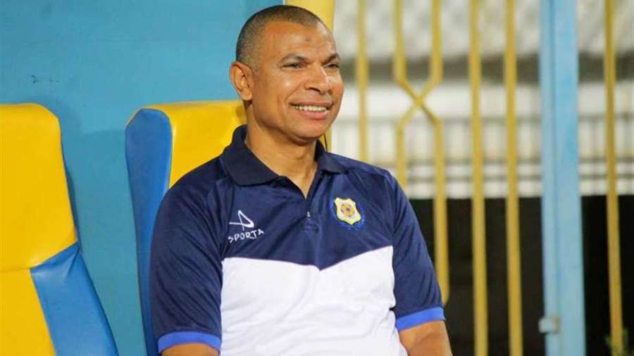 أبو طالب العيسوي