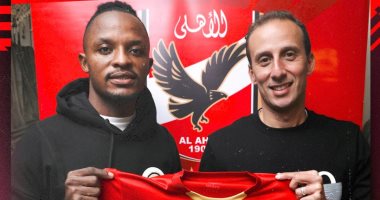 والتر بواليا