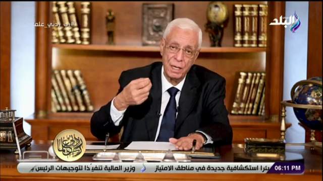 الدكتور حسام موافي
