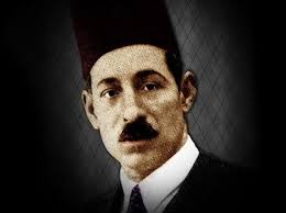 مصطفى صادق الرافعي 