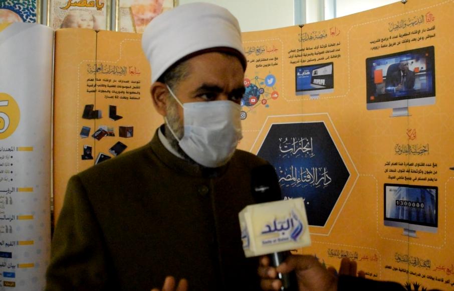 الشيخ خالد عمران