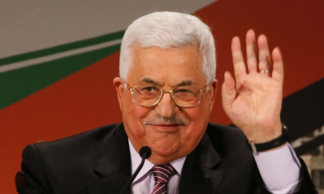 الرئيس الفلسطيني 