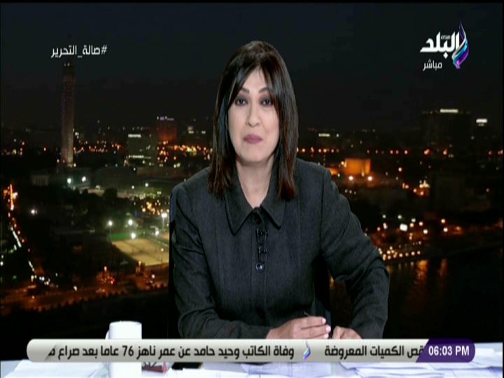 عزة مصطفى 