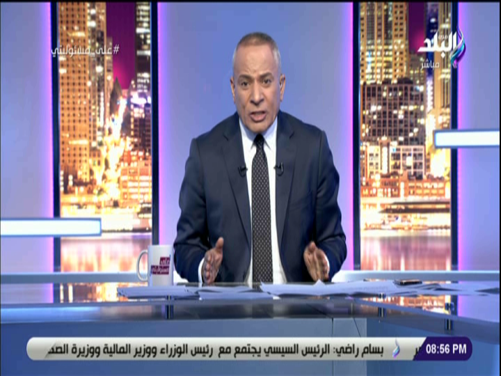 احمد موسى 