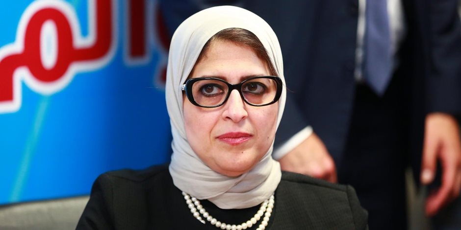هالة زايد 