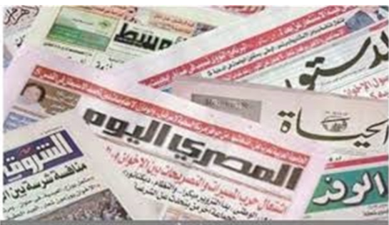 نشرة صباح البلد