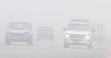 الشبورة المائية