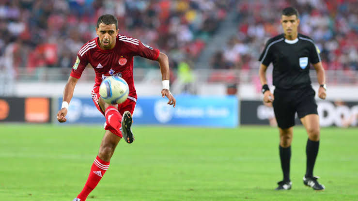 اتحاد الكرة