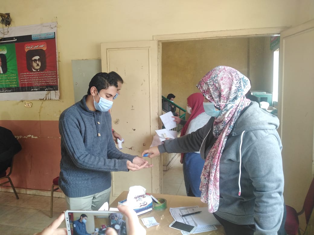 انتخابات برلمان الشباب 