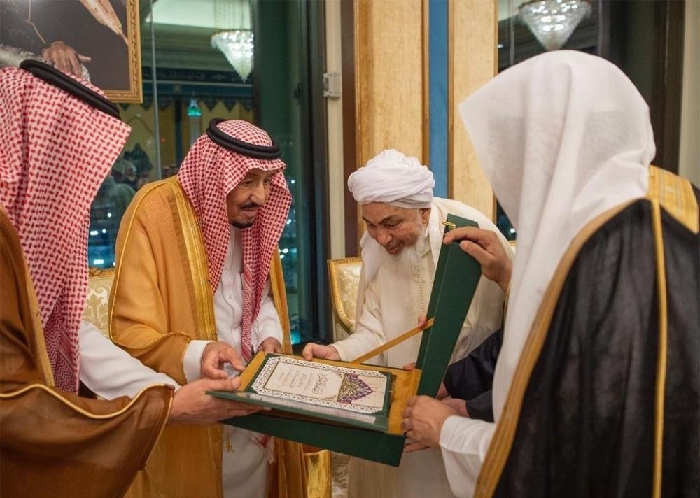 وثيقة مكة  وثيقة مكة