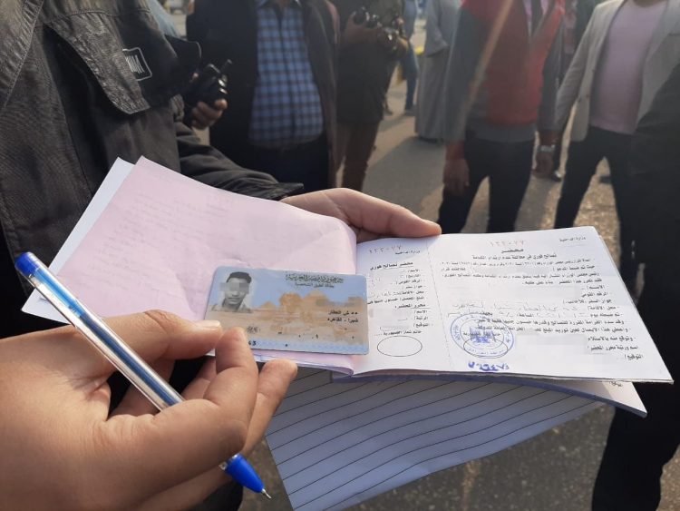 تحرير أول مح1ر لمخالفة الكمامة 