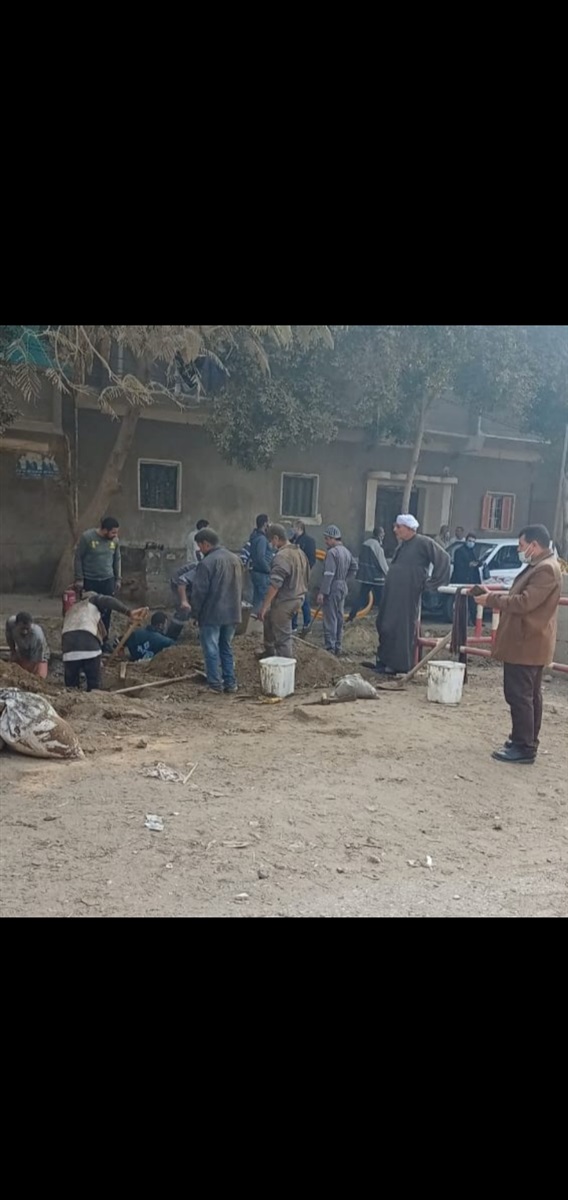 منطقة مشكلة تسرب الغاز