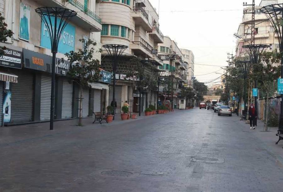 لبنان