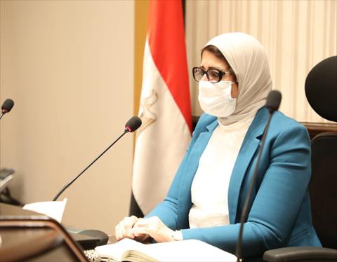 وزيرة الصحة