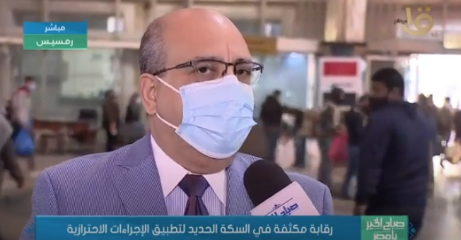  المهندس سامي عبد التواب ، نائب رئيس هيئة سكك حديد مصر
