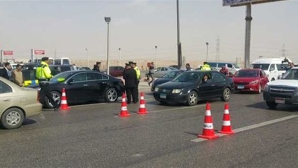 الدائري الإقليمي