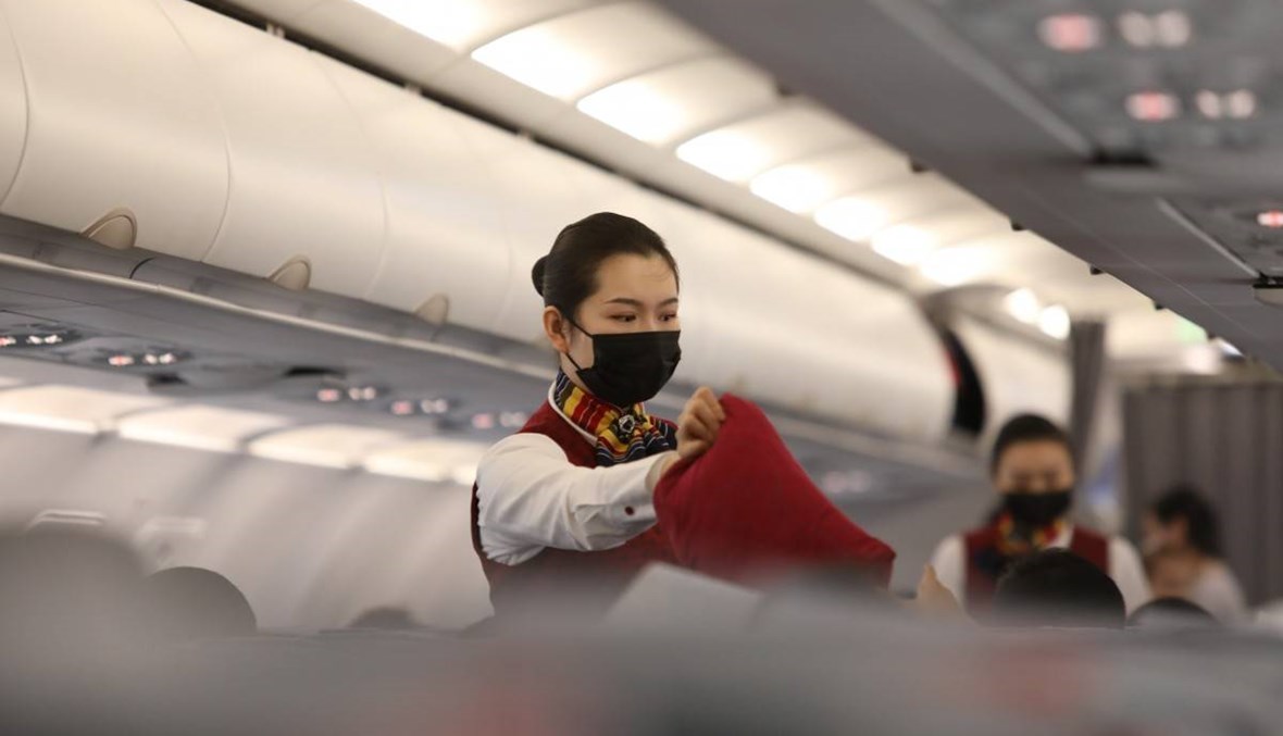 قطاع الطيران