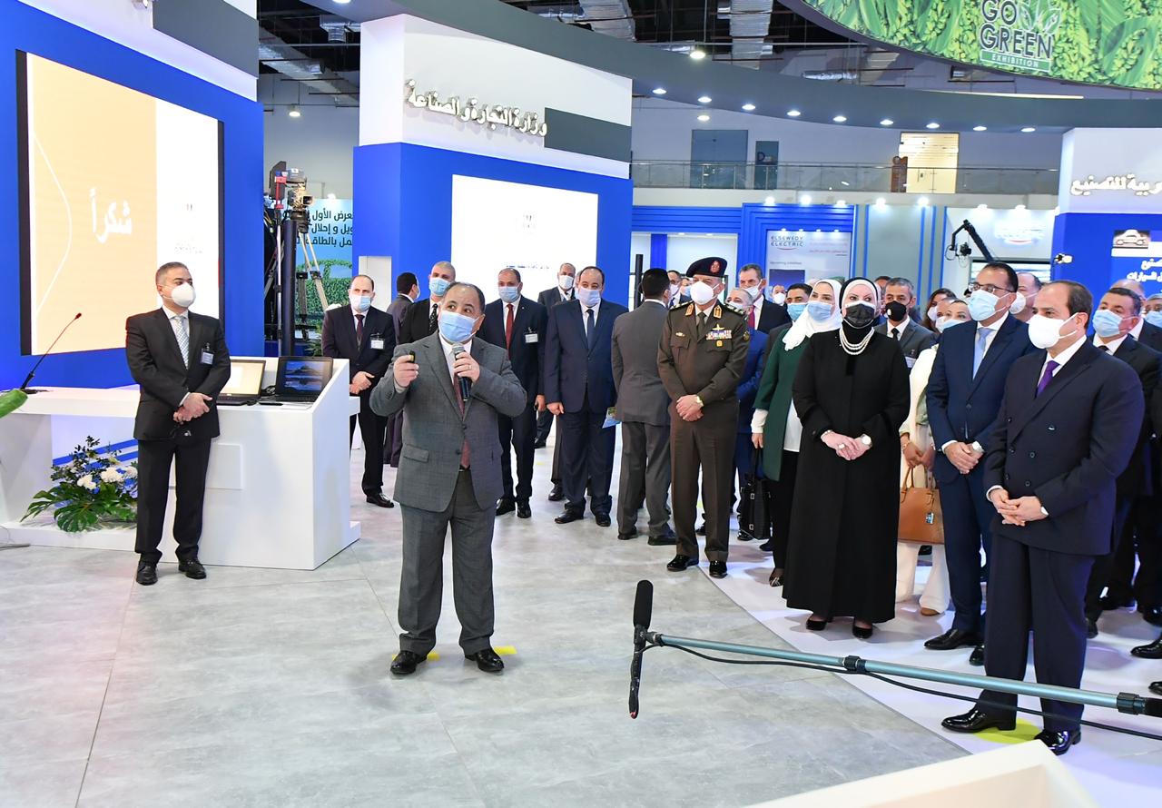 الرئيس عبد الفتاح السيسي