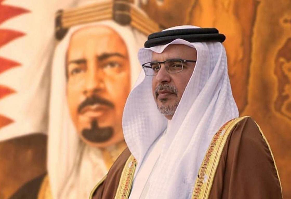 ولي عهد البحرين
