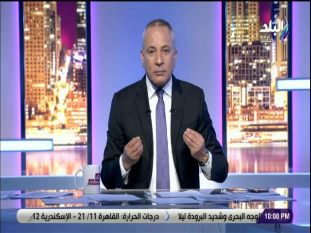 احمد موسى 