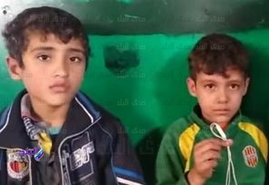 الطفلين كريم وعلى محمد غالي 