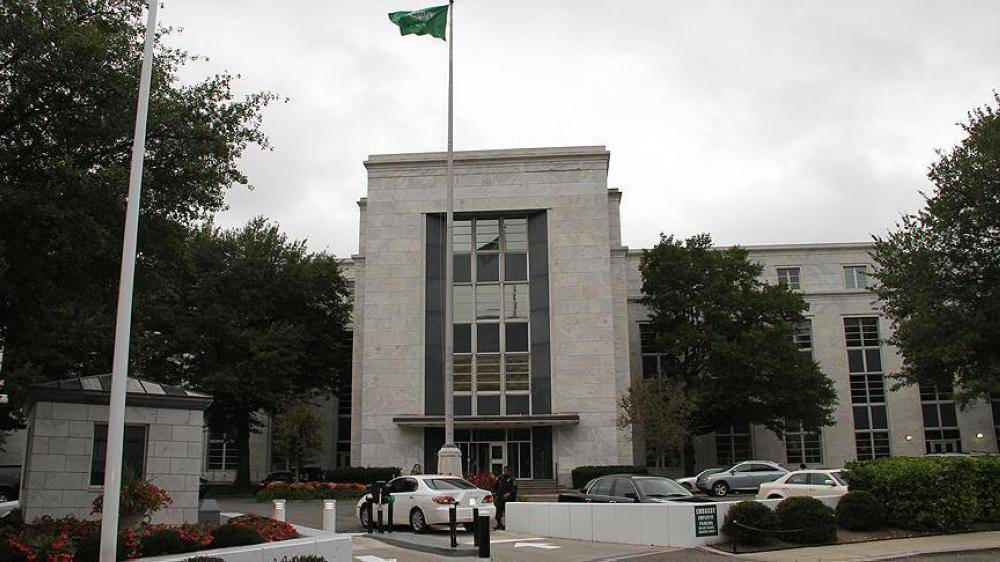 السفارة السعودية في واشنطن 