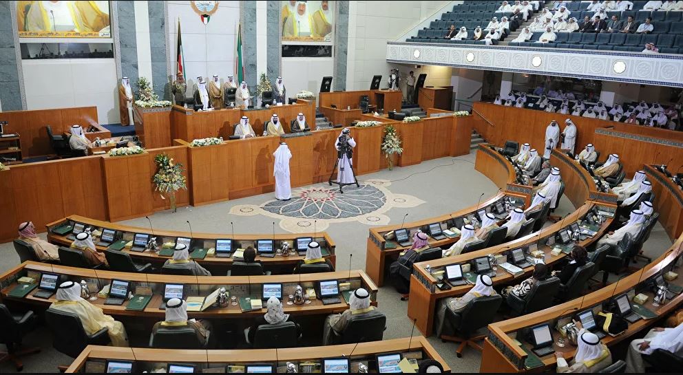 أرشيفية لمجلس الأمة الكويتي